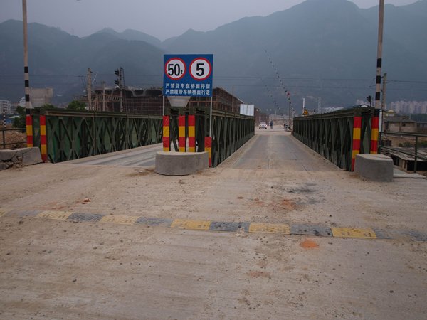Bailey Bridge For Fujian